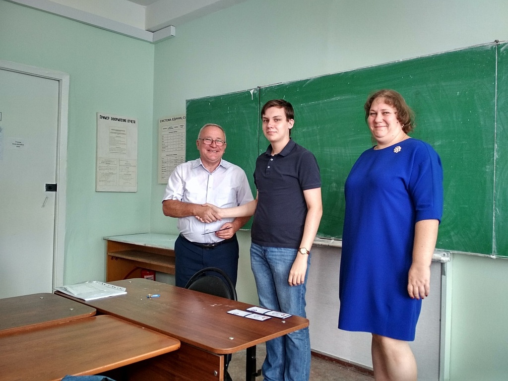 Вручение студенческих билетов